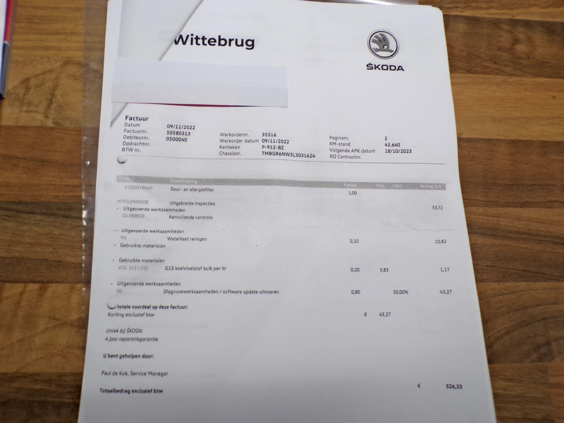 Hoofdafbeelding Škoda Kamiq
