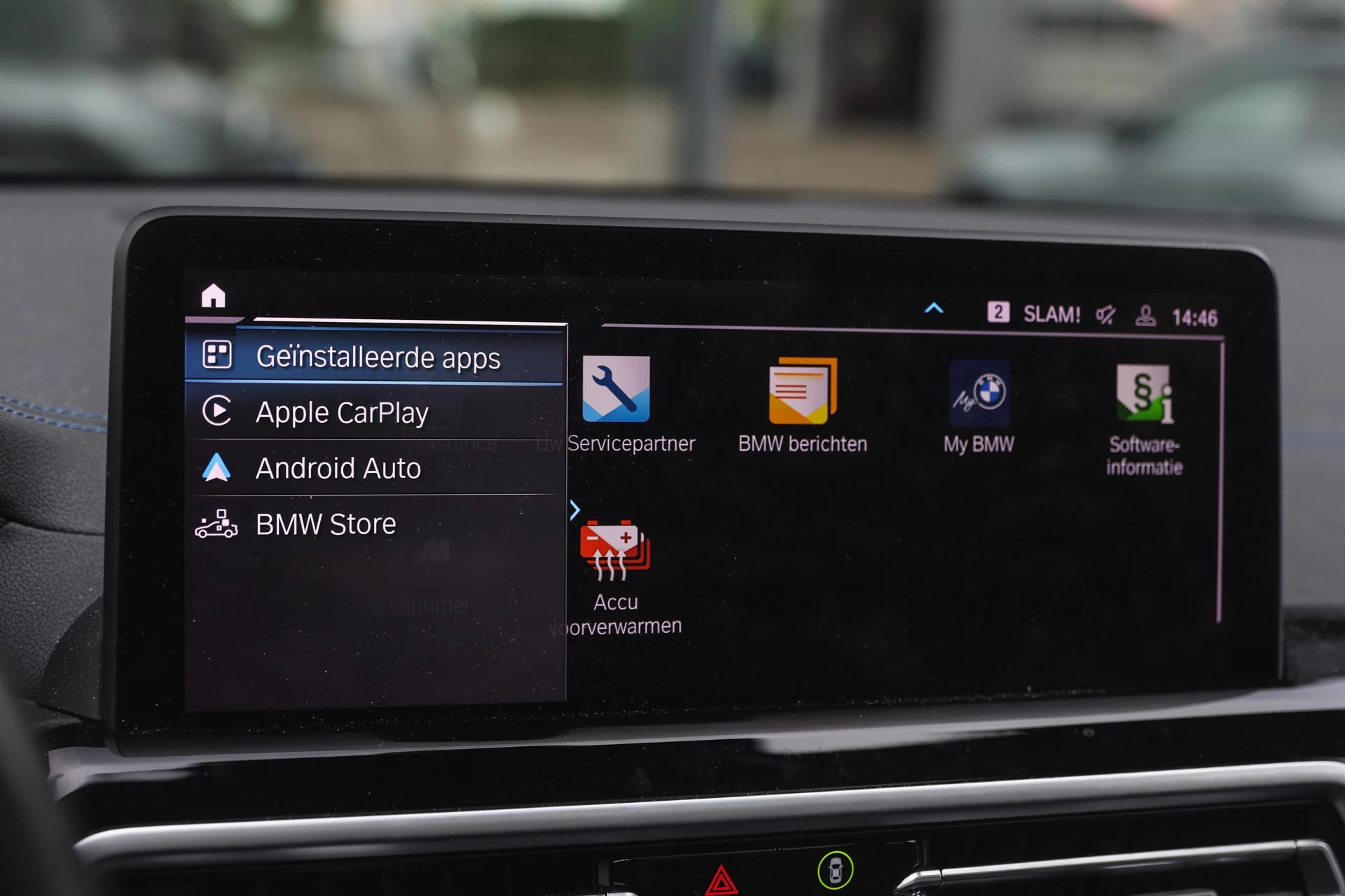 Hoofdafbeelding BMW iX3