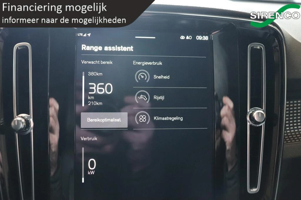 Hoofdafbeelding Volvo XC40