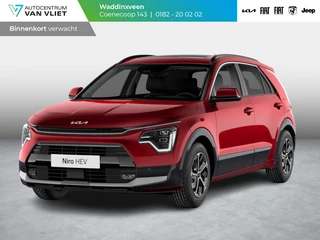 Hoofdafbeelding Kia Niro