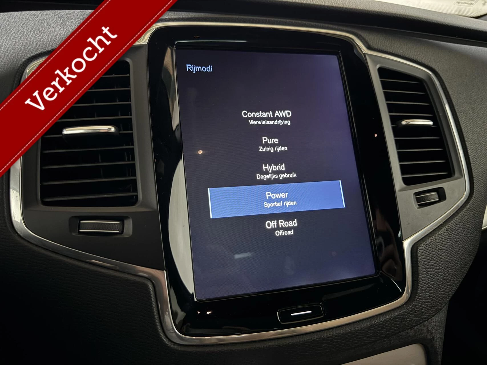 Hoofdafbeelding Volvo XC90