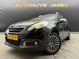 Peugeot 2008 1.2 PureTech Blue Lion