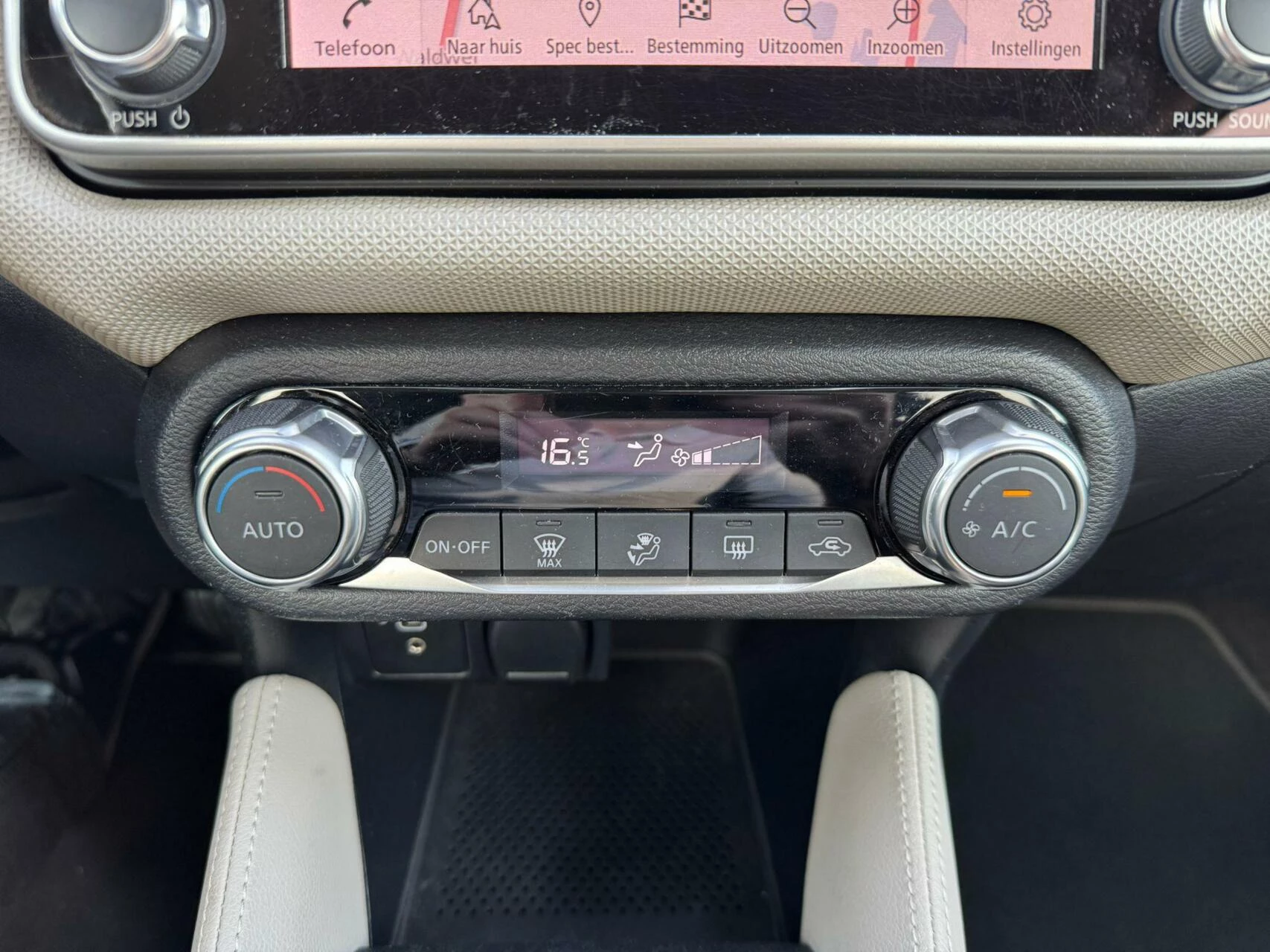Hoofdafbeelding Nissan Micra