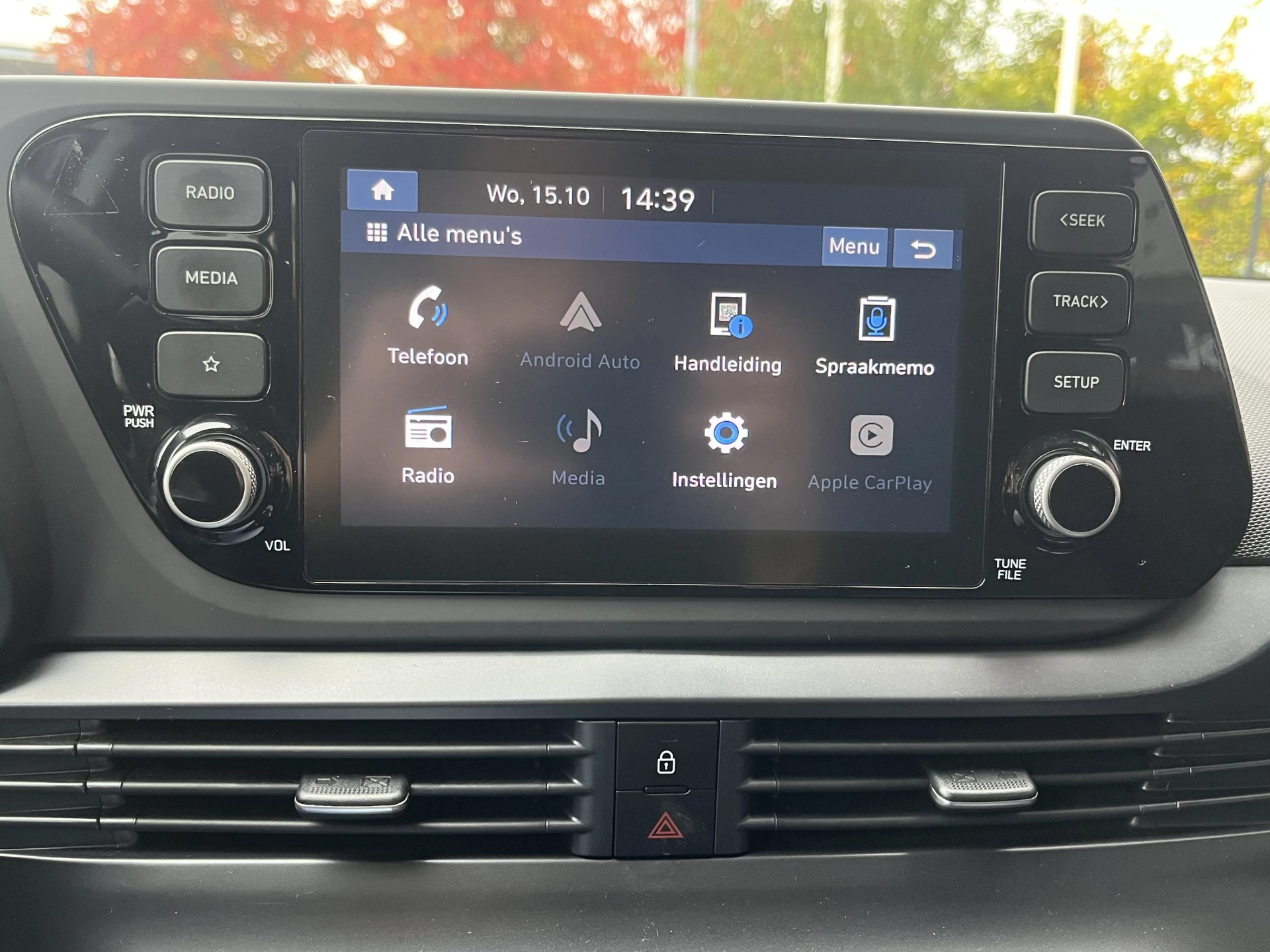 Hoofdafbeelding Hyundai i20