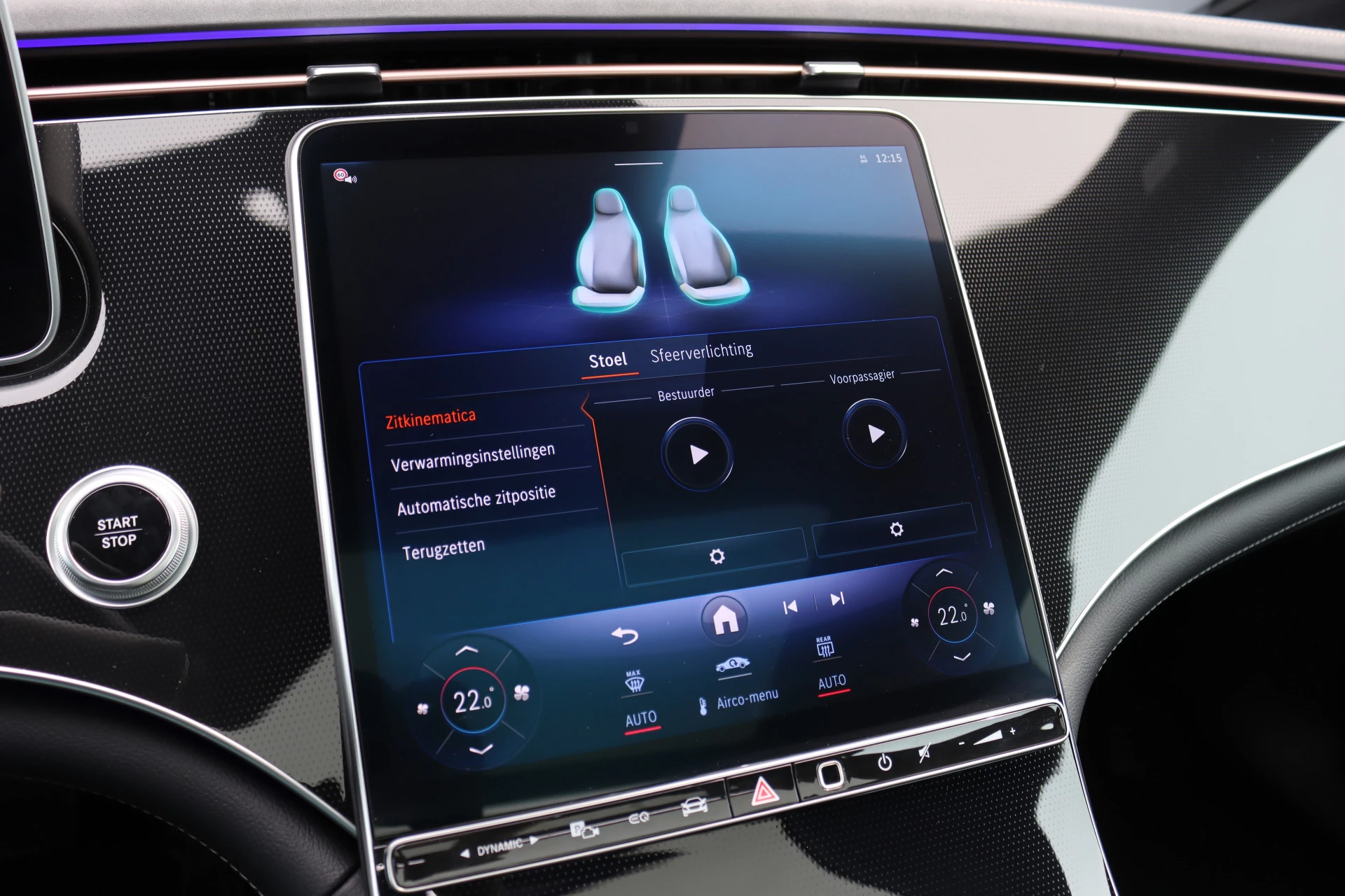 Hoofdafbeelding Mercedes-Benz EQE
