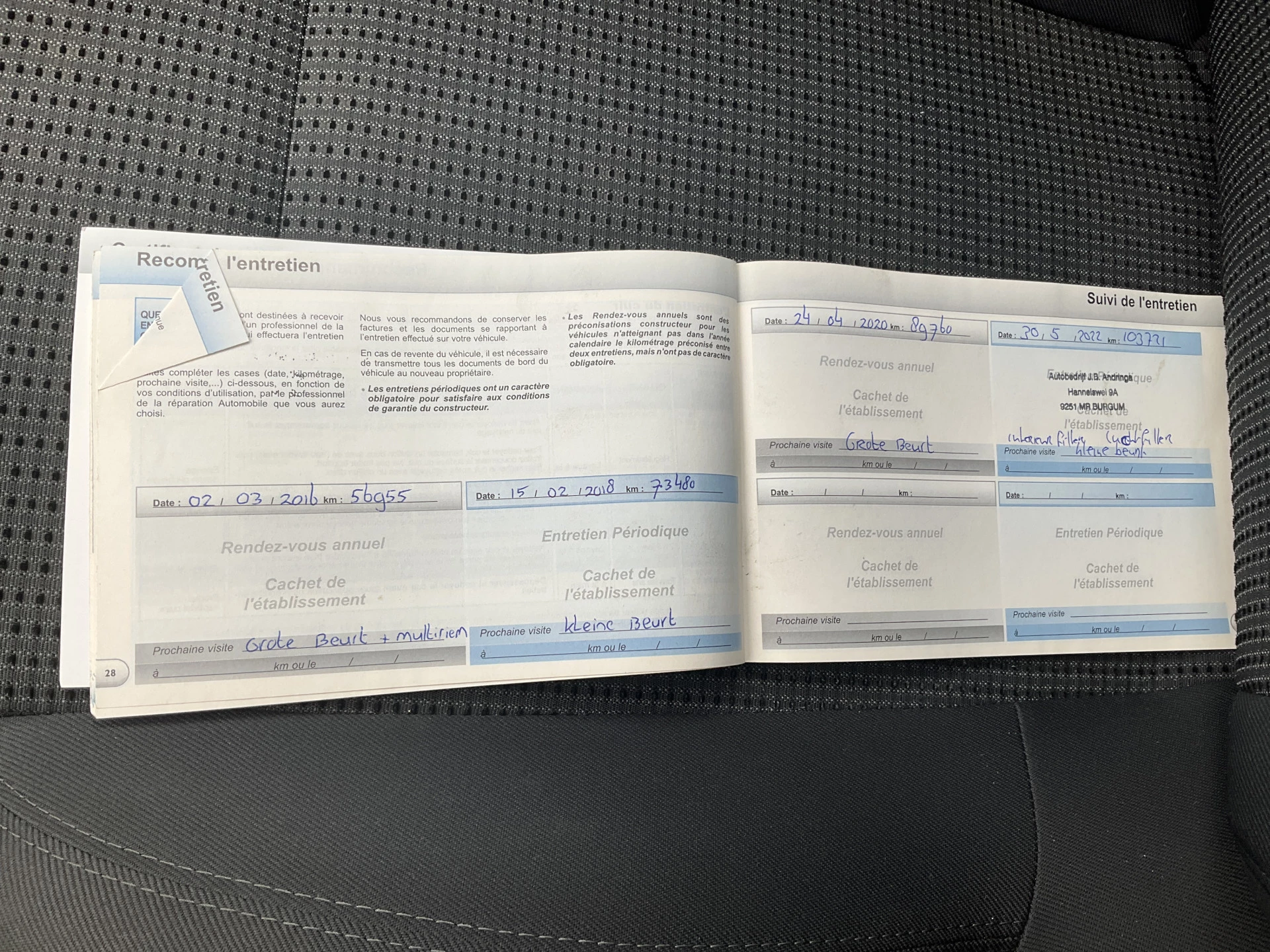 Hoofdafbeelding Peugeot 508