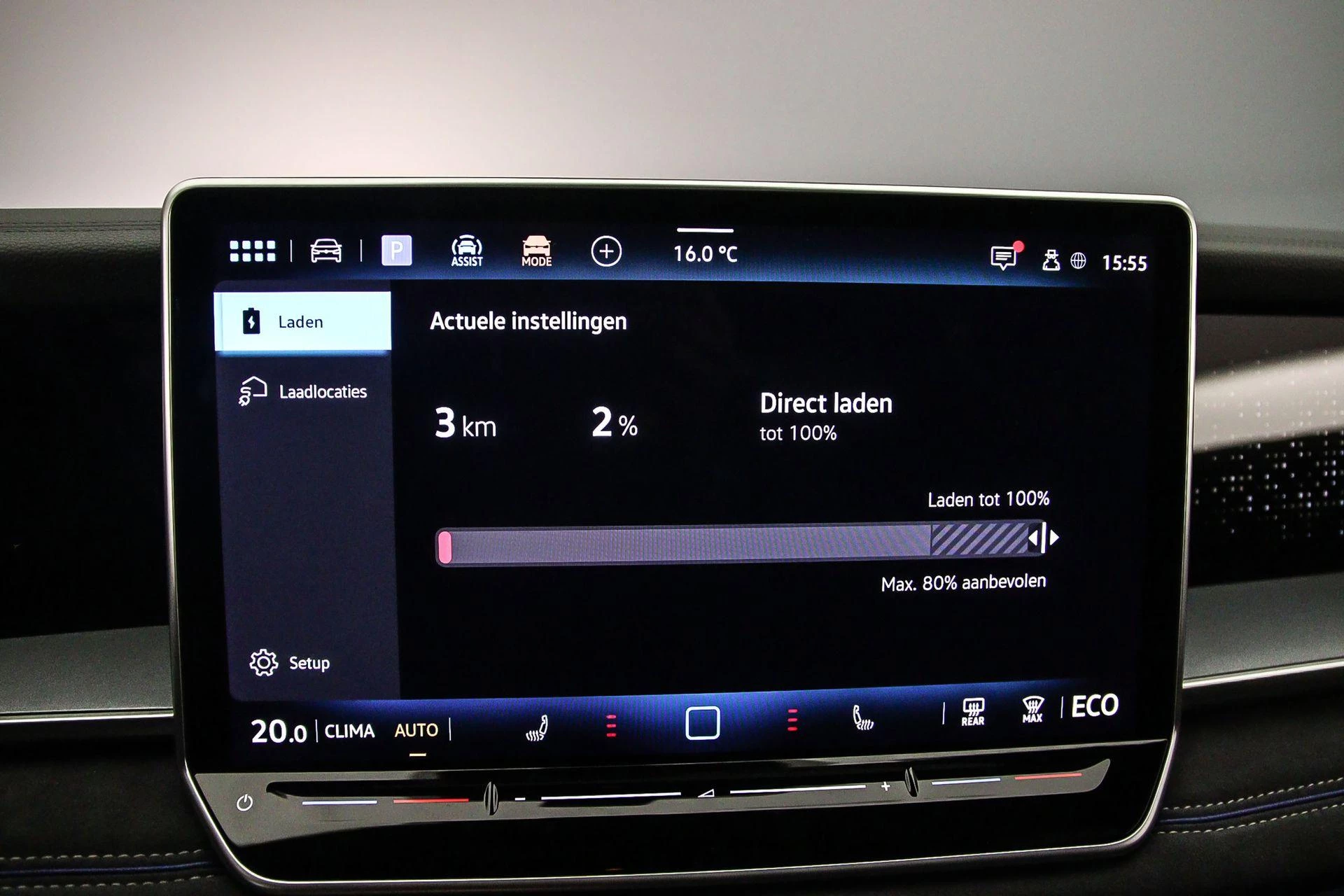 Hoofdafbeelding Volkswagen Tayron