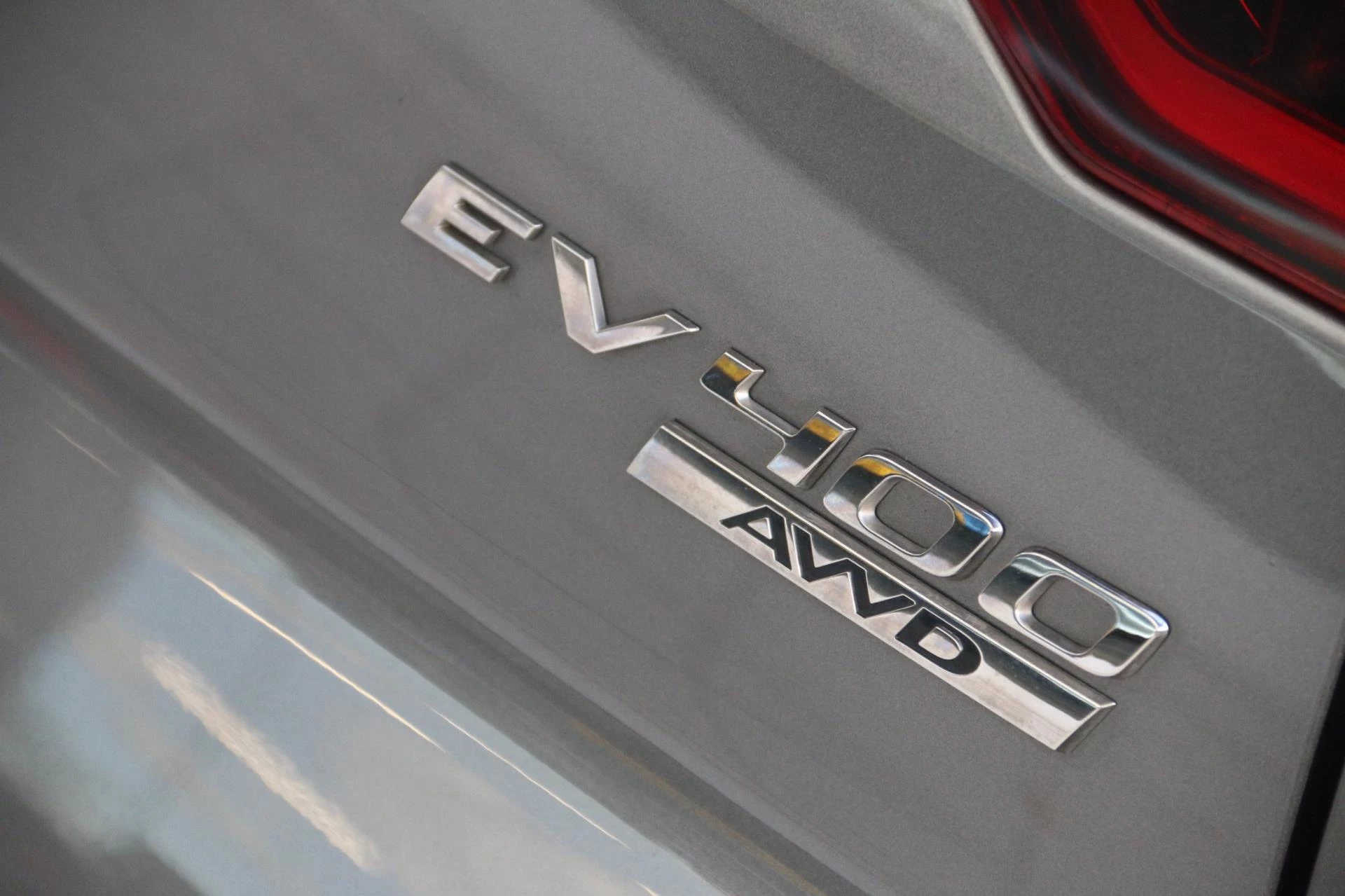 Hoofdafbeelding Jaguar I-PACE