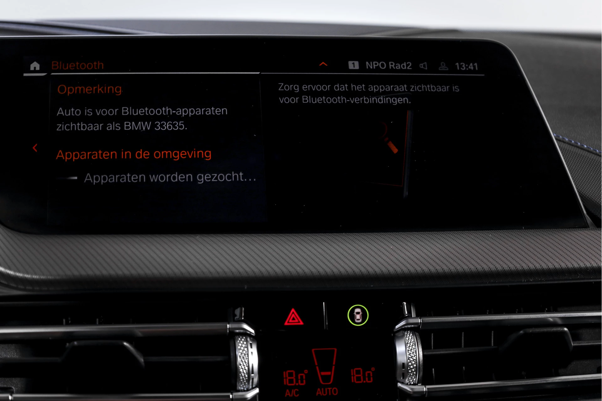 Hoofdafbeelding BMW 2 Serie
