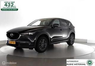 Hoofdafbeelding Mazda CX-5 Mazda CX-5 2.0 SkyActiv-G 165PK  4WD Automaat|nav|Carplay|cam|hud|trekhaak|lmv17