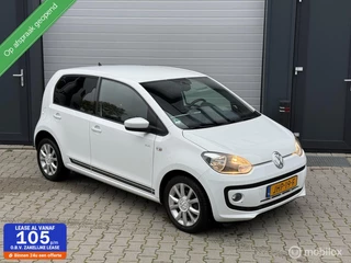 Volkswagen Club Up!| Airco| Scherm| Zwarte Hemel| Stoelverwarming