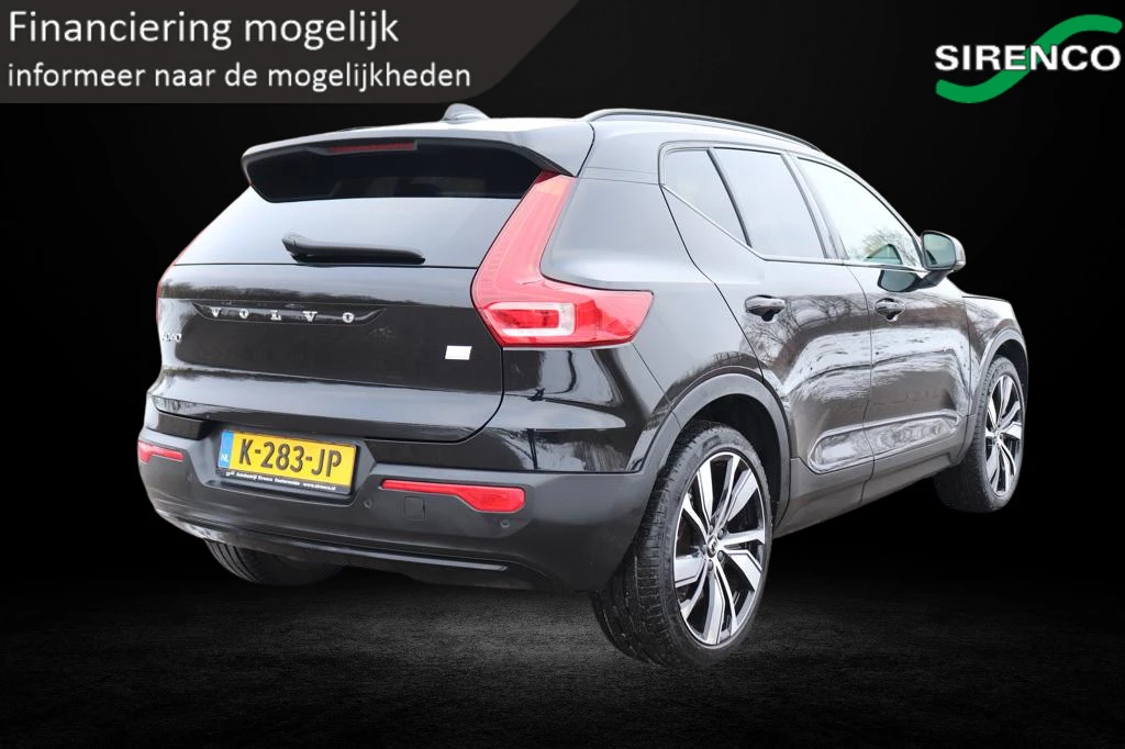 Hoofdafbeelding Volvo XC40