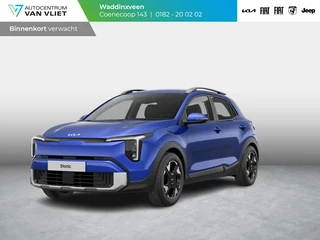 Kia Stonic 1.0 T-GDi MHEV DynamicLine | Levering September