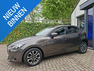 Mazda 2 1.5 Skyactiv-G Nakama