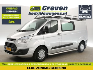 Ford Transit Custom 290 2.2 TDCI L2H1 Trend | Dubbele Cabine | 6 Persoons | Airco Cruise Camera PDC Imperiaal Trekhaak Leder Sidebars