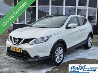 Nissan Qashqai 1.5 dCi Connect Edition 360CAM TREKH PANO