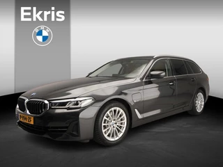 BMW 5 Serie Touring 530e | Laserlicht | Leder | Navigatie | Comfortzetels | Trekhaak | Stoelverwarming | Chrome line | DAB | Alu 18 inch