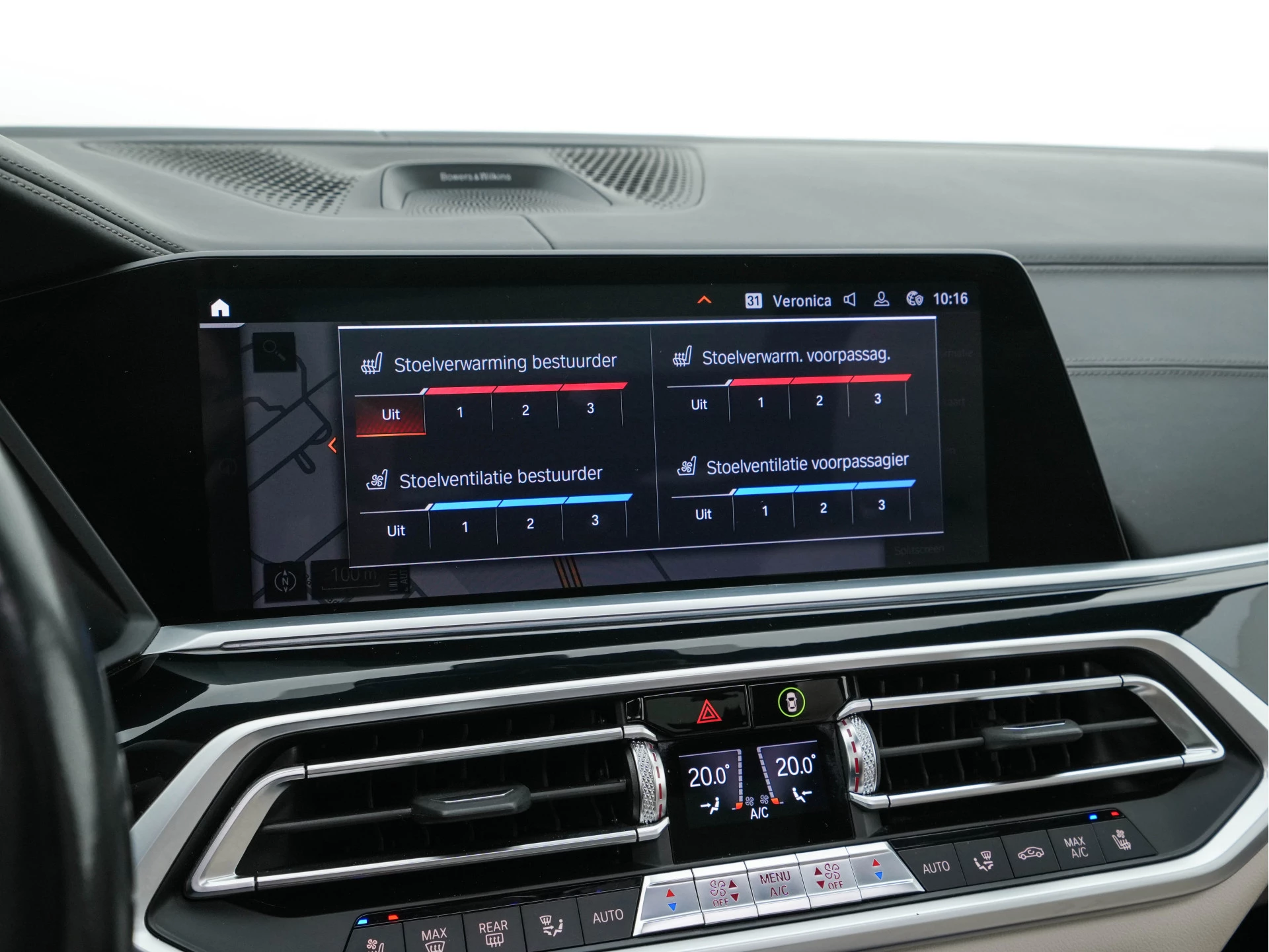 Hoofdafbeelding BMW X7