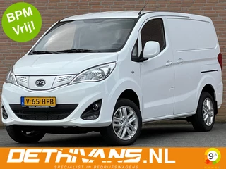 Hoofdafbeelding BYD ETP3 BYD ETP3 100% Elektrisch / Nieuw / Uit voorraad leverbaar