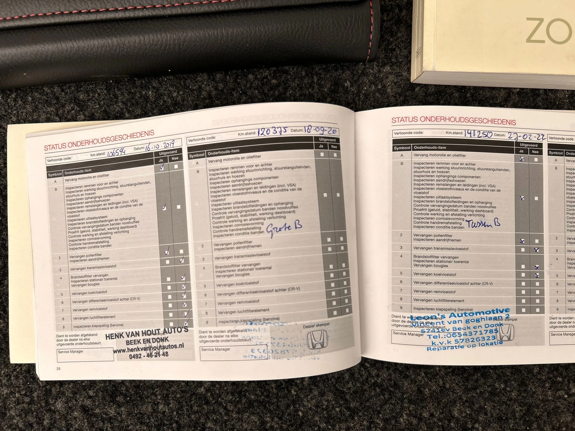 Hoofdafbeelding Honda CR-V