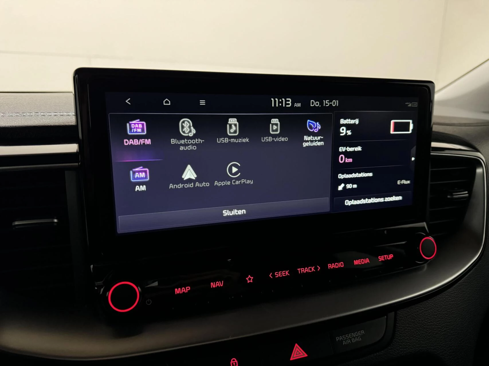 Hoofdafbeelding Kia XCeed