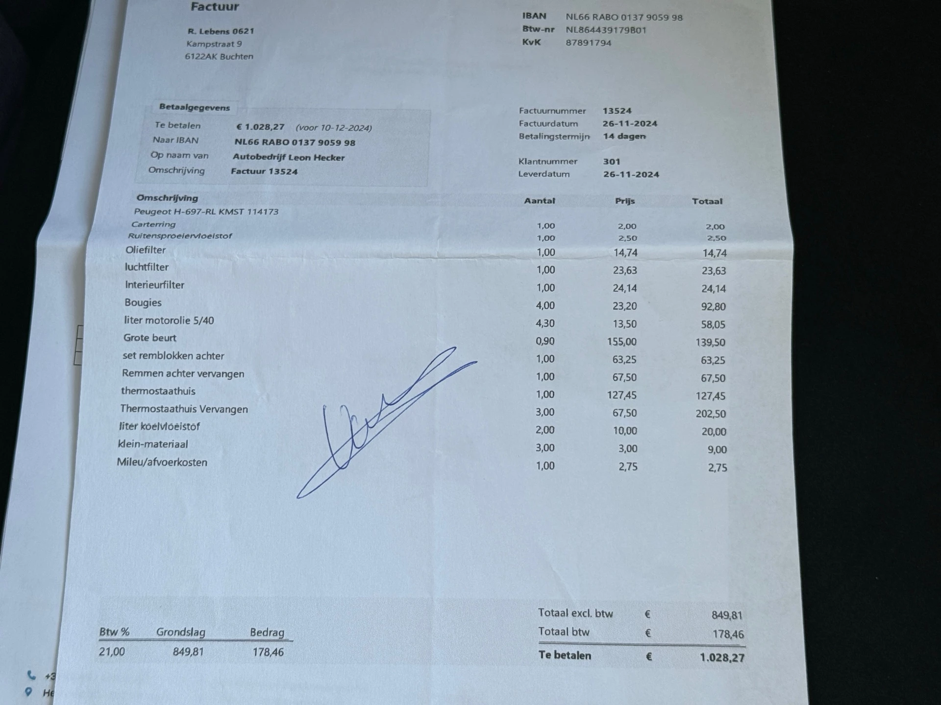 Hoofdafbeelding Peugeot 308