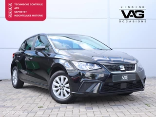 Seat Ibiza 1.0 TSI Style Business Intense