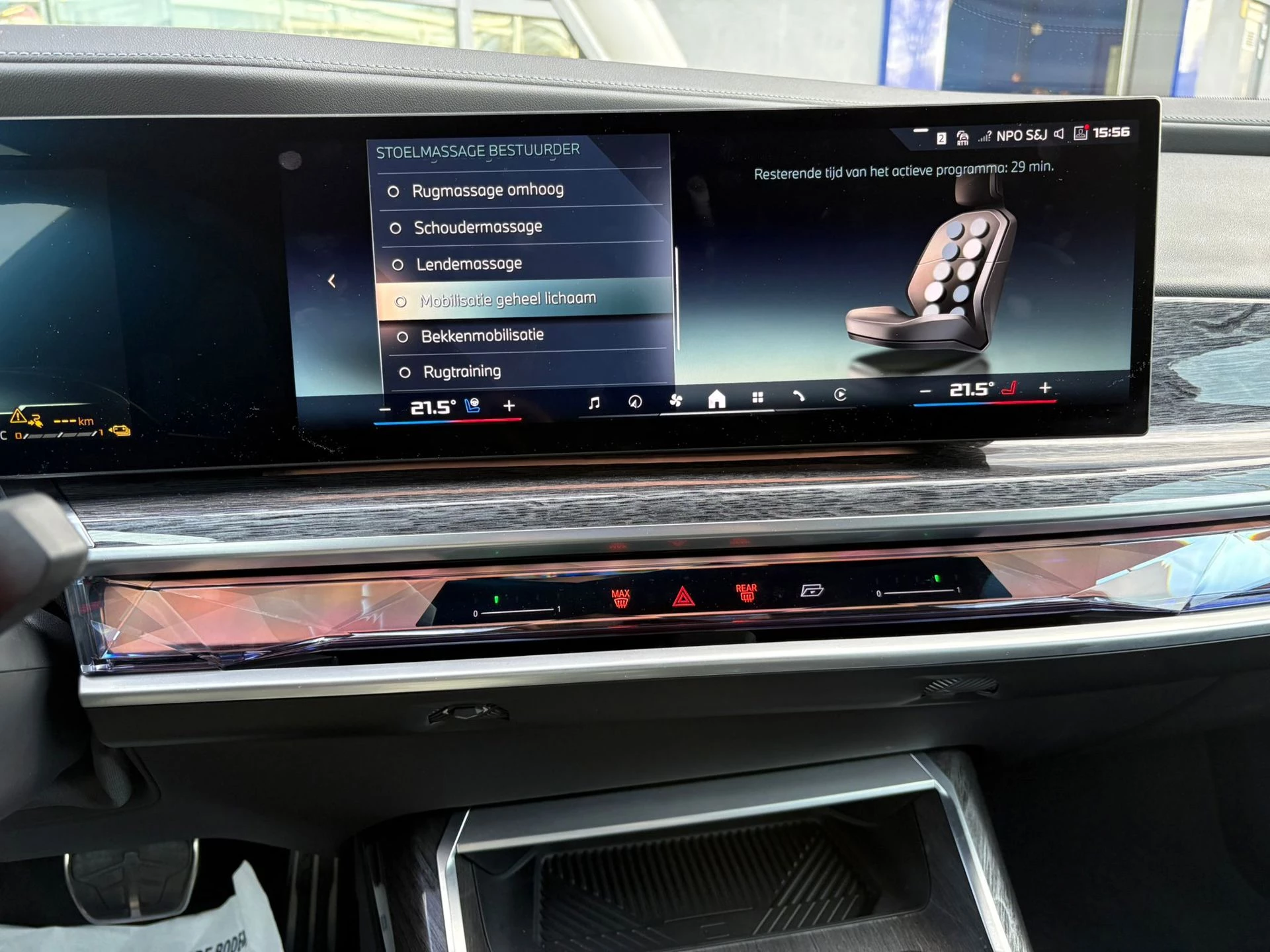 Hoofdafbeelding BMW 7 Serie