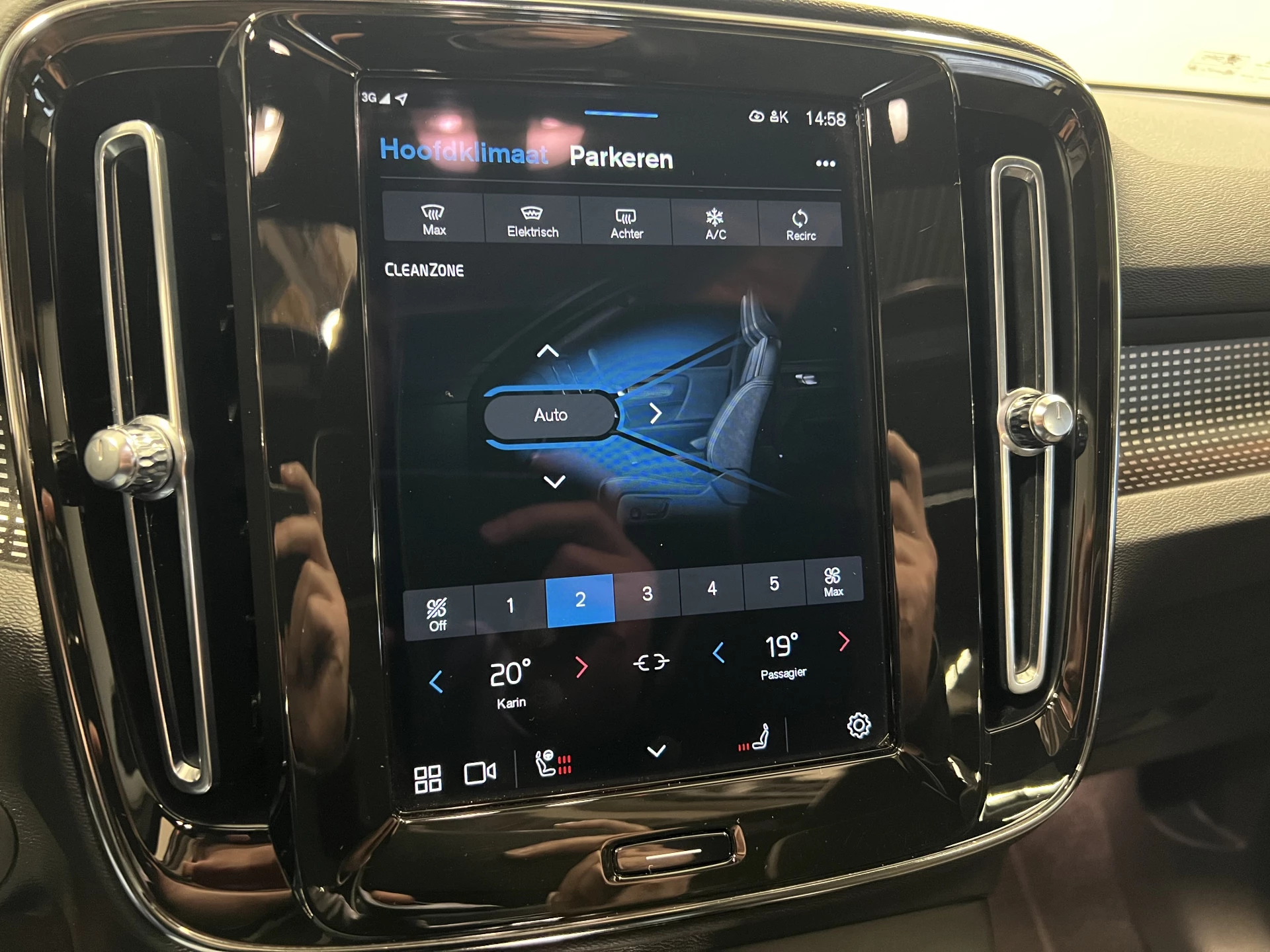 Hoofdafbeelding Volvo XC40