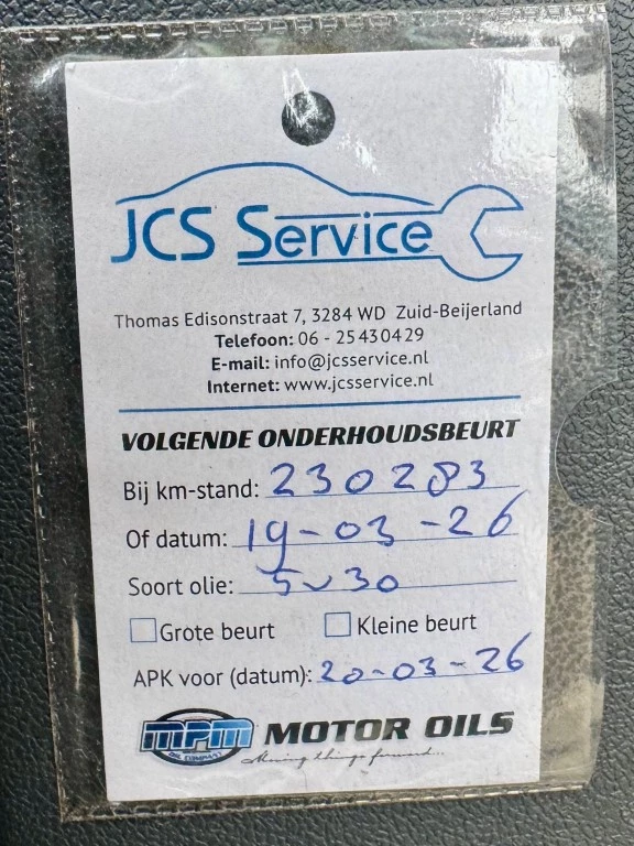 Hoofdafbeelding Dacia Sandero Stepway