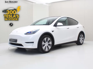 Tesla Model Y Long Range AWD 75kWh 351pk 90% SoH AMD RYZEN [ AUTOPILOT+19 INCH+PREMIUM AUDIO ]