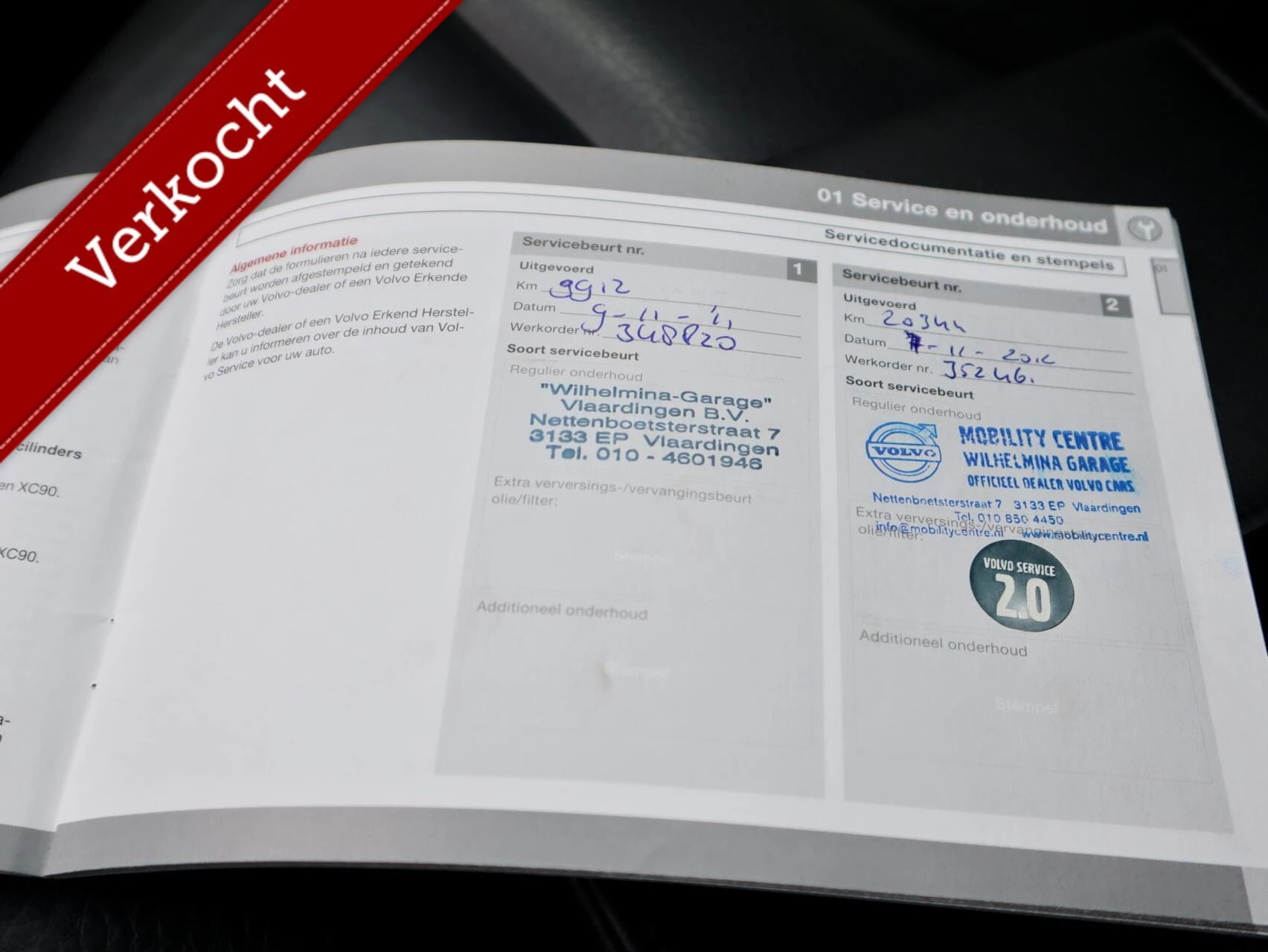 Hoofdafbeelding Volvo XC60
