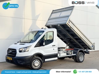 Ford Transit 290 2.0 TDCI Kipper Dubbellucht Benne Tipper Trekhaak