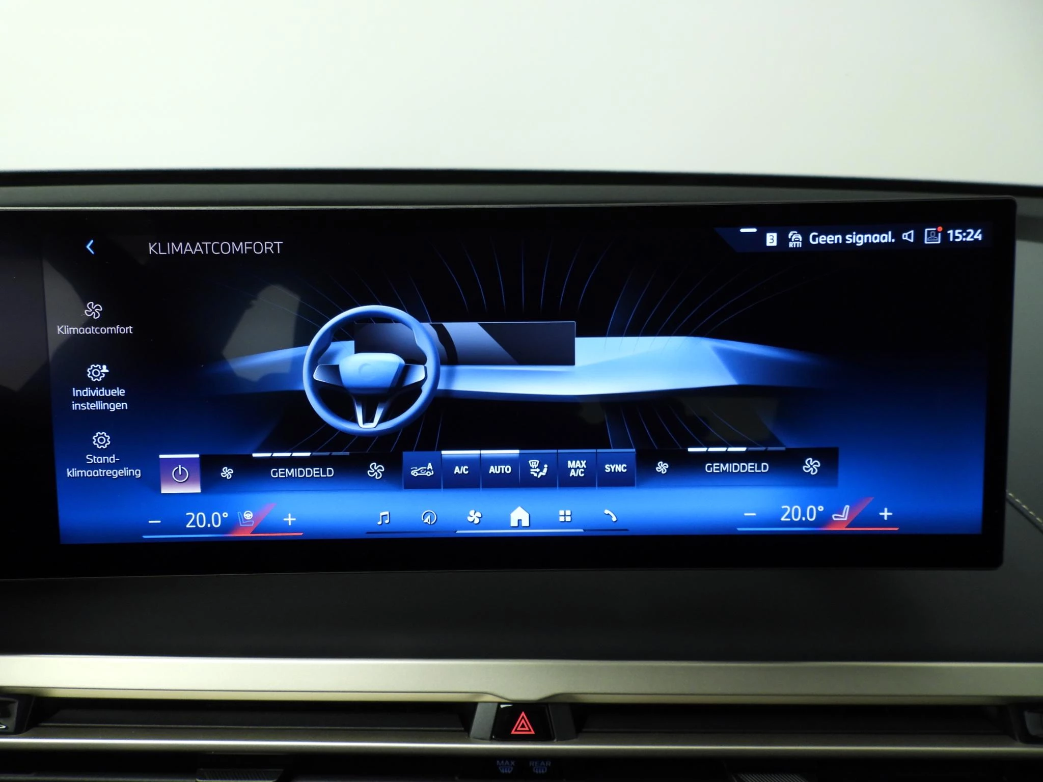 Hoofdafbeelding BMW iX