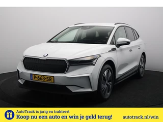 Škoda Enyaq iV 60 SOH 95.2% | Trekhaak Elektrische | Camera | Navigatie | Carplay&Android