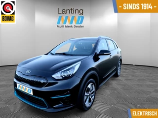 Kia e-Niro DynamicLine 64 kWh