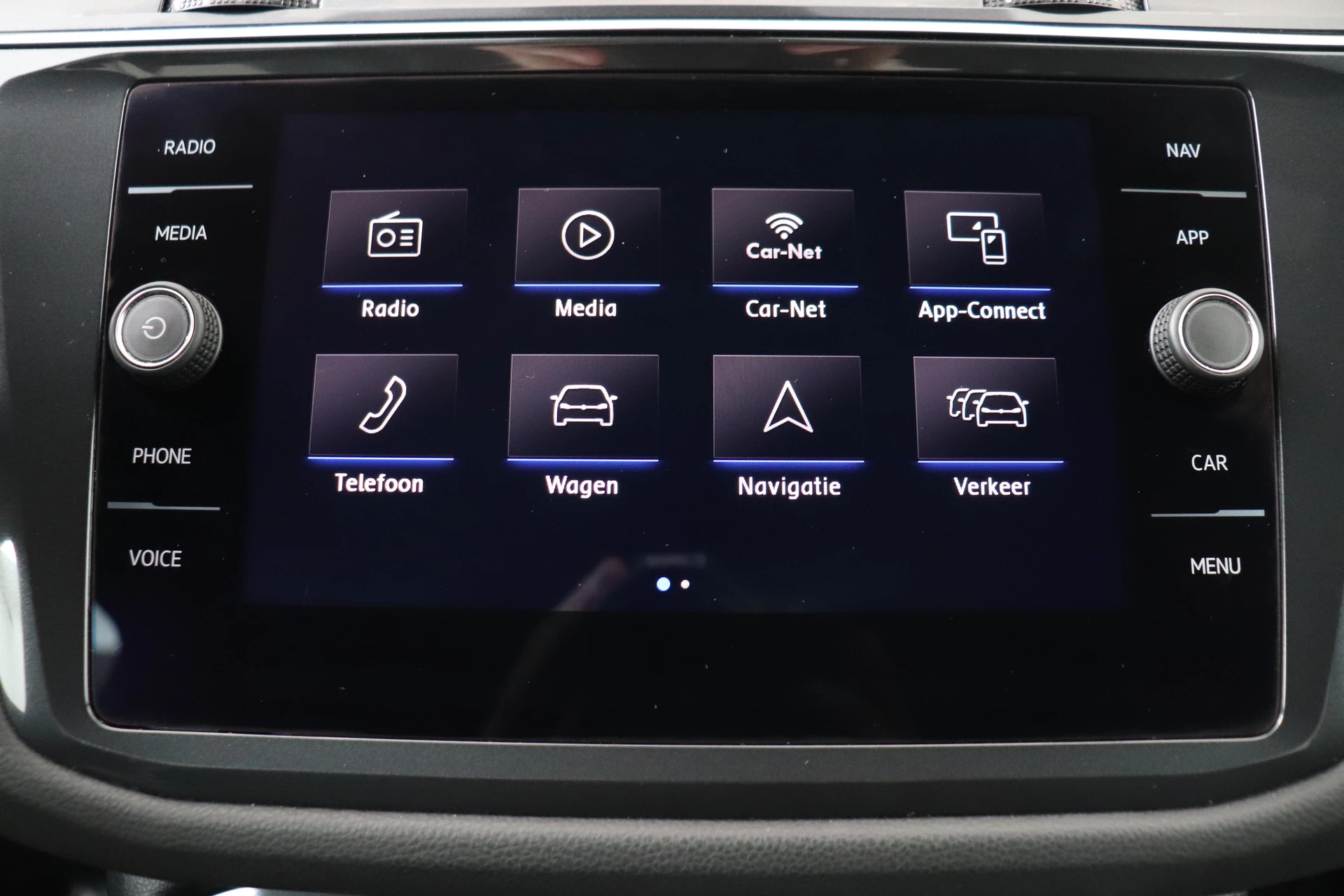 Hoofdafbeelding Volkswagen Tiguan Allspace