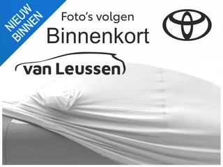 Toyota Yaris 1.5 Hybrid 115 DYNAMIC STOEL/STUURVERW 16'' LM-VELGEN CAMERA APPLE/ANDROID AD-CRUISE CLIMA LED