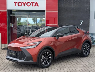 Toyota C-HR 1.8 Hybrid 140 Dynamic PDC 18" RCTA PRIVACY GLASS GRIJS/ZWARTE BEKLEDING
