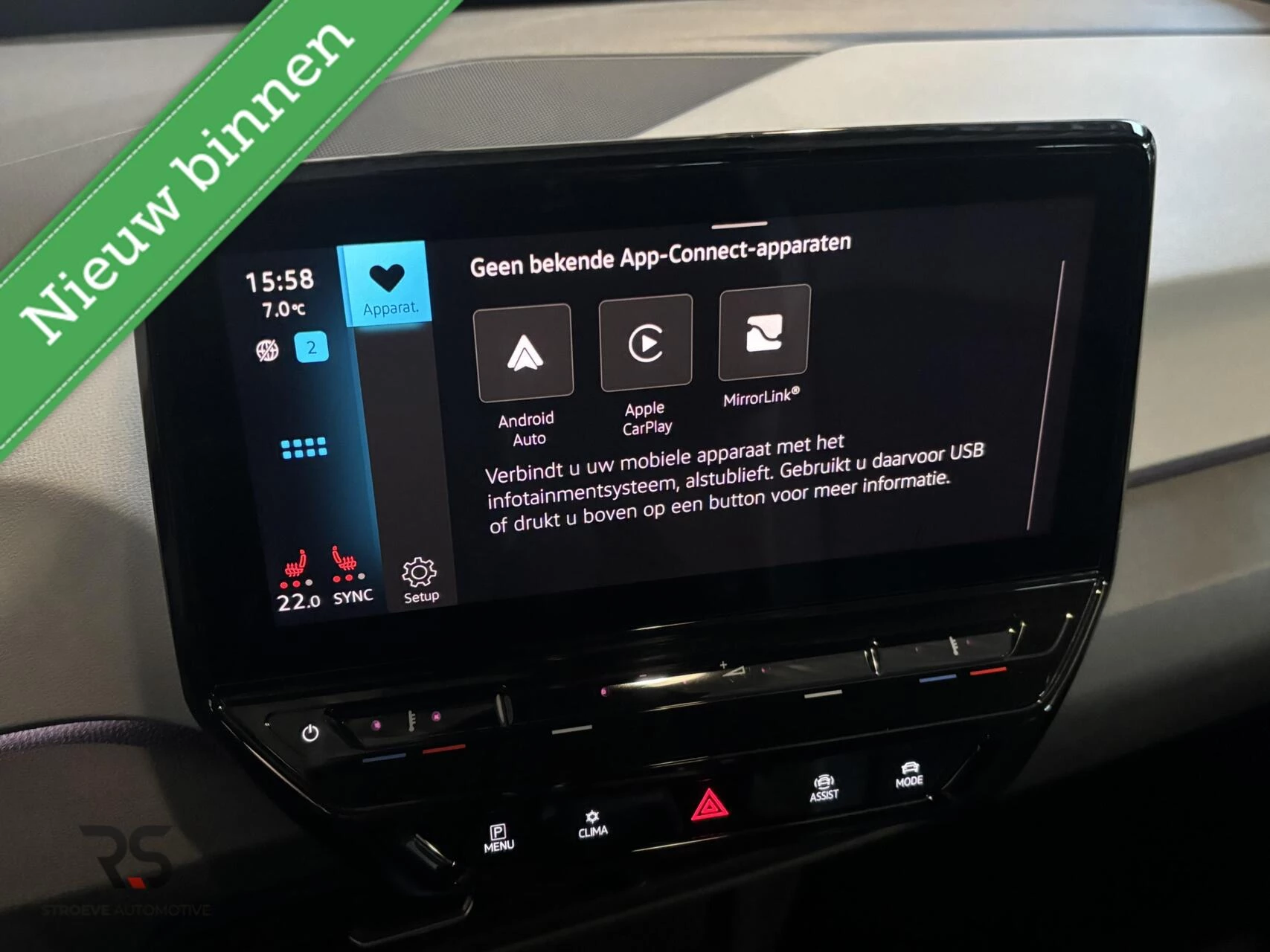 Hoofdafbeelding Volkswagen ID.3