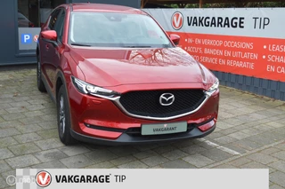 Hoofdafbeelding Mazda CX-5 Mazda CX-5 2.0 AUT. SkyActiv-G 165 Skylease GT
