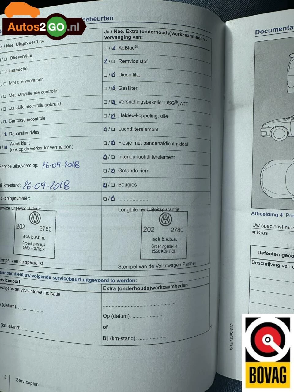 Hoofdafbeelding Volkswagen Polo