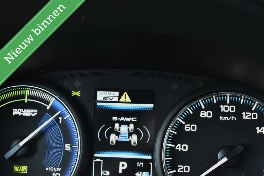 Hoofdafbeelding Mitsubishi Outlander