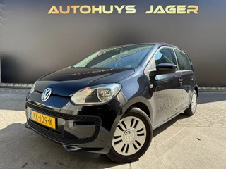 Volkswagen Up! 1.0 move up! BlueMotion
