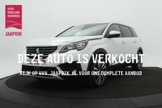 Peugeot 5008 BWJ 2020 1.2 PT 131PK Premium | NWE MOTOR | NWE KOPPELING | CLIMA | TREKHAAK | NAVI | 19'' LMV | HALF LEER | CARPLAY | CRUISE |