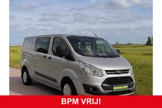 Ford Transit Custom 290 2.2 TDCI L2H1 Trend DC