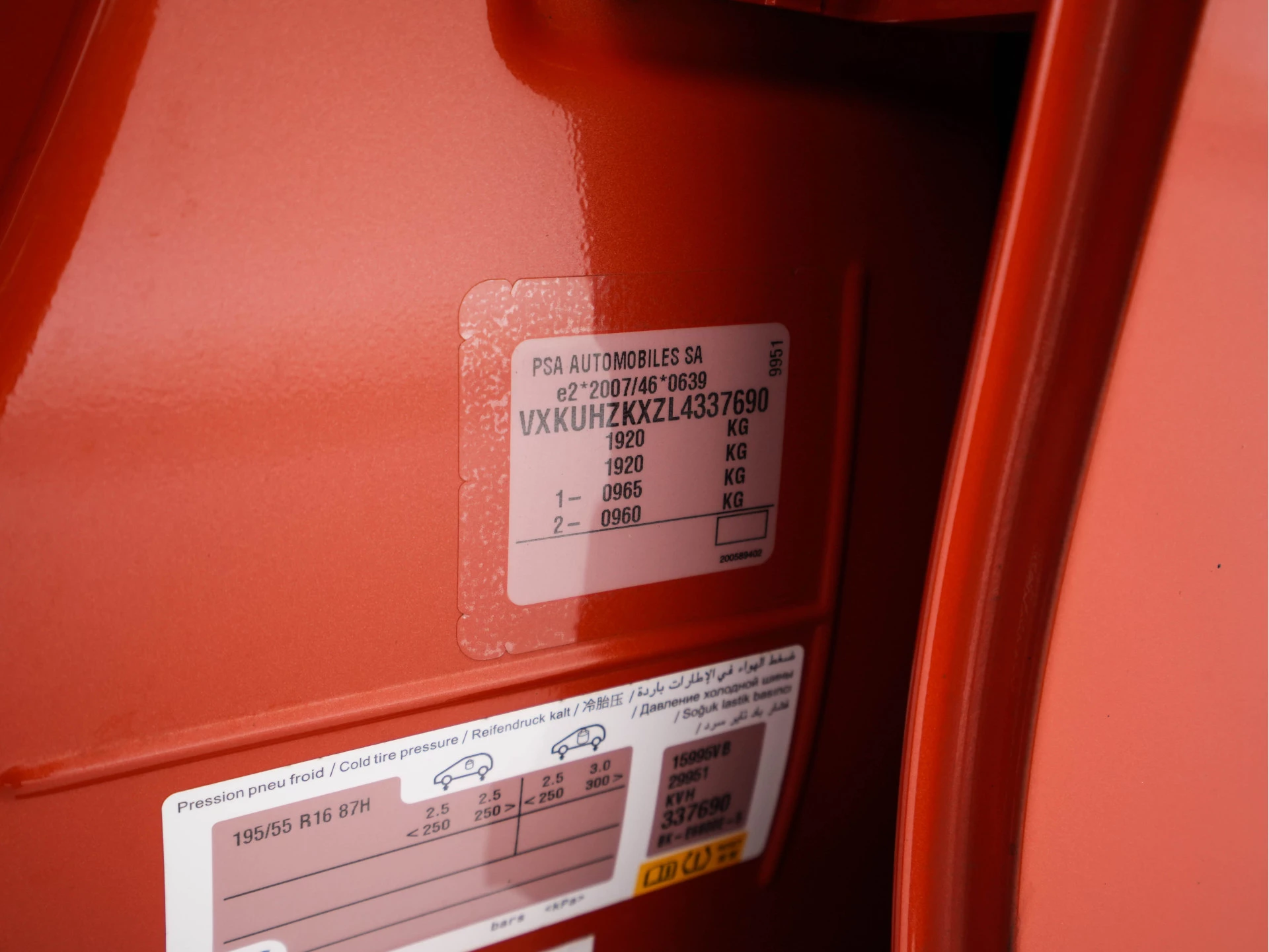 Hoofdafbeelding Opel Corsa-e