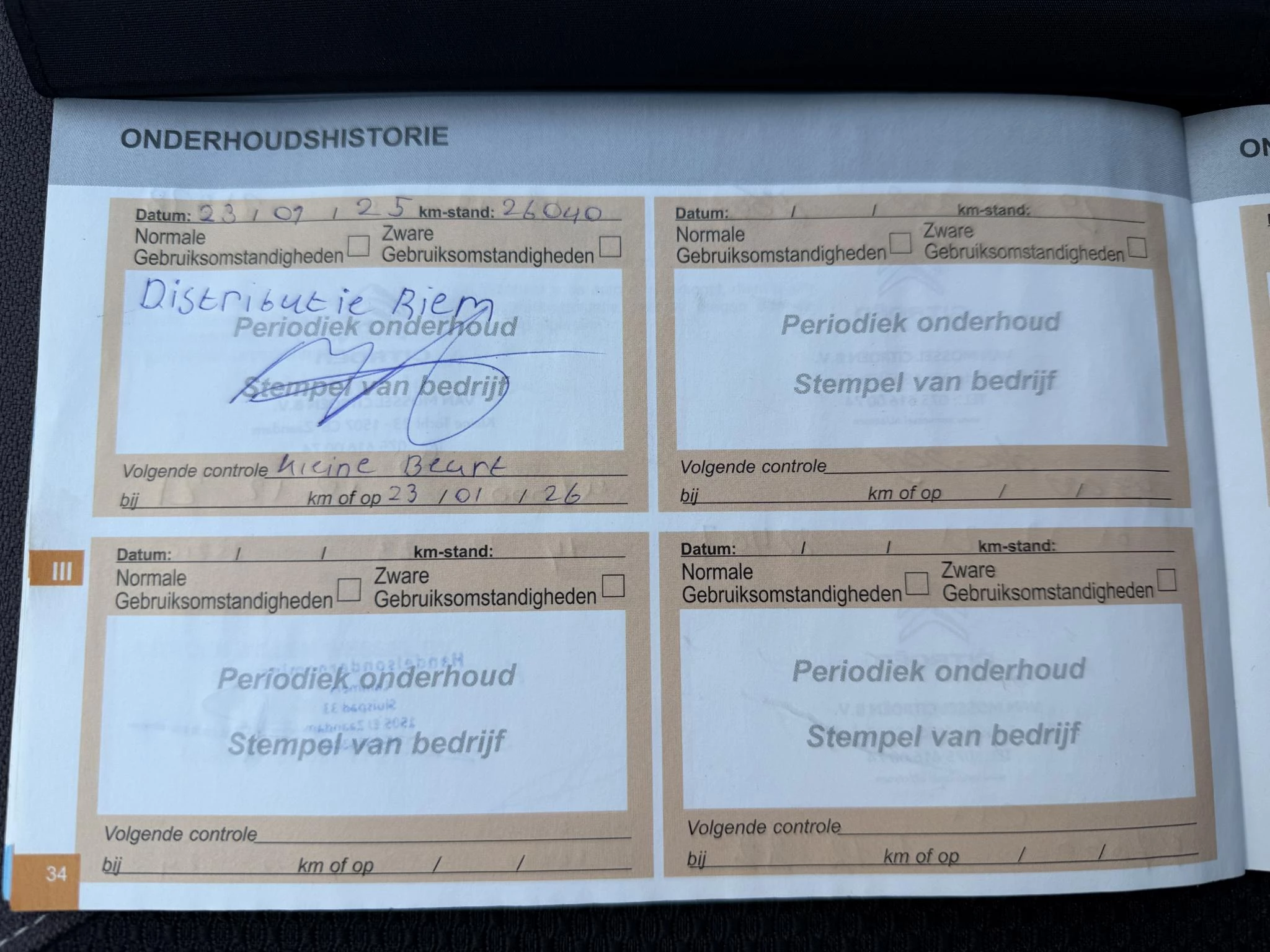 Hoofdafbeelding Citroën C3