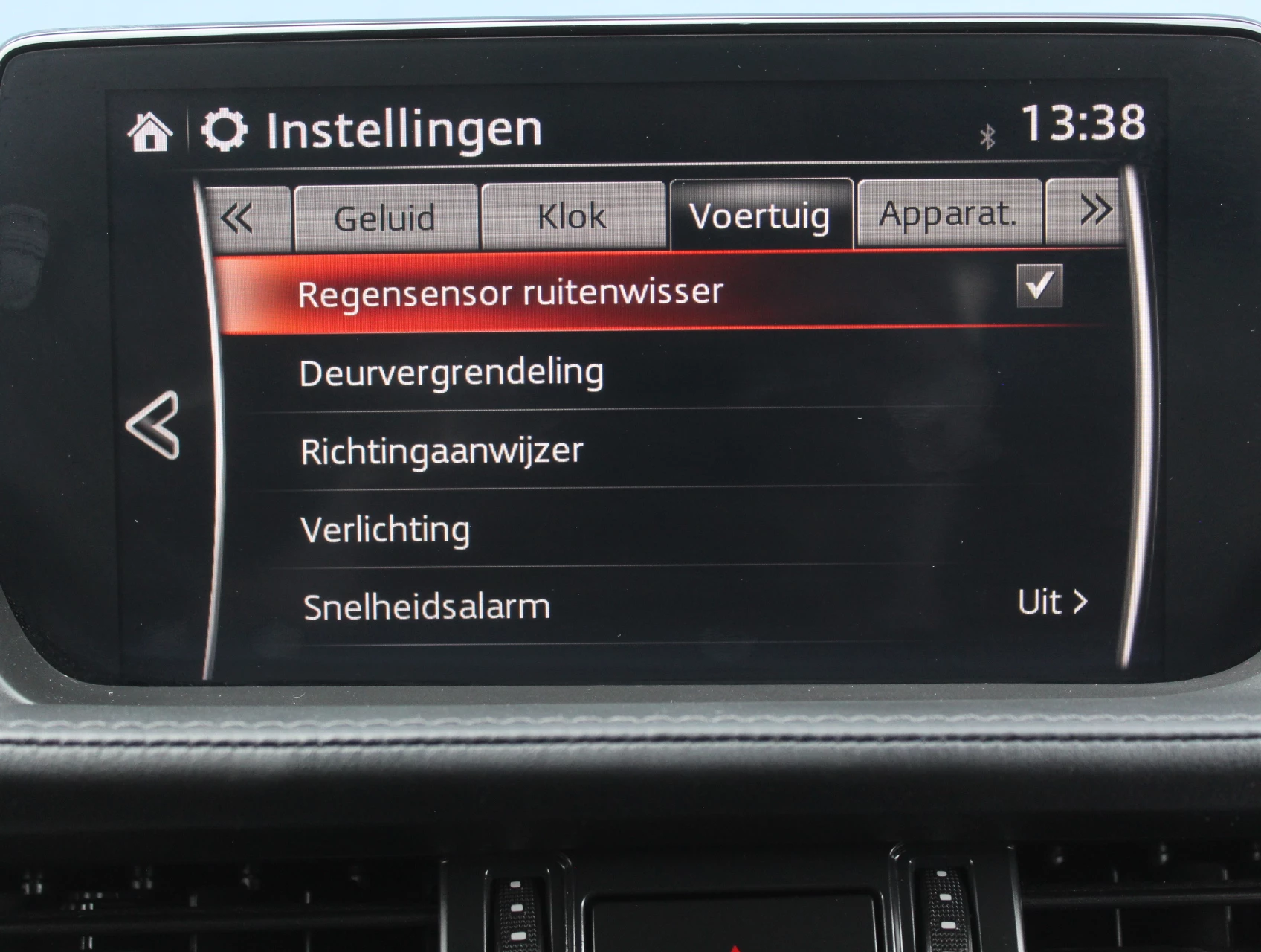 Hoofdafbeelding Mazda 6