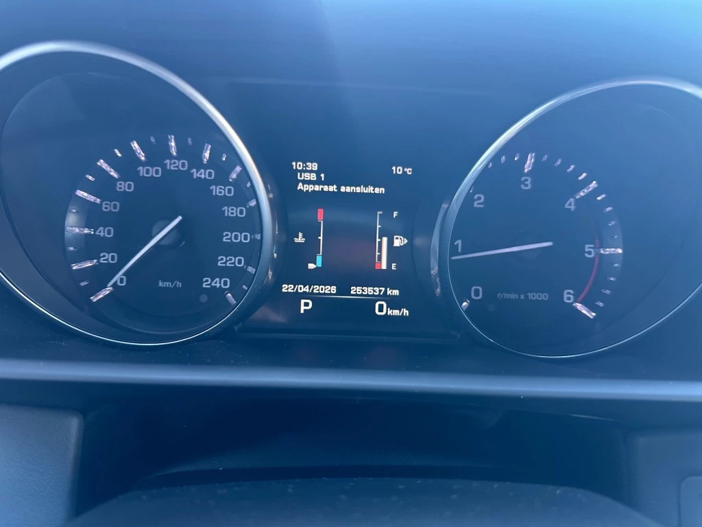 Hoofdafbeelding Land Rover Range Rover